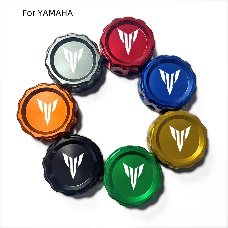 DragonflyMoto Алюминиевая крышка задней тормозной жидкости с ЧПУ для Yamaha MT07 FZ07 MT09 SP FZ09