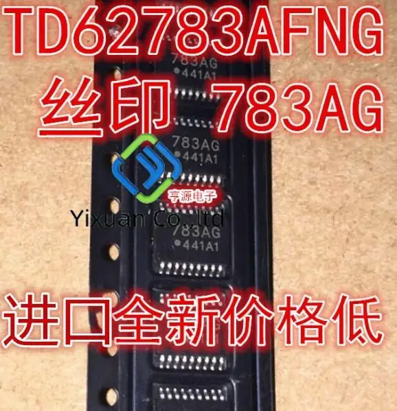 20pcs original new TD62783AFNG TD62783 Current Driver IC 783AG TSSOP18