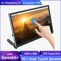Caturda 10,1 дюймовый IPS сенсорный экран для Raspberry Pi