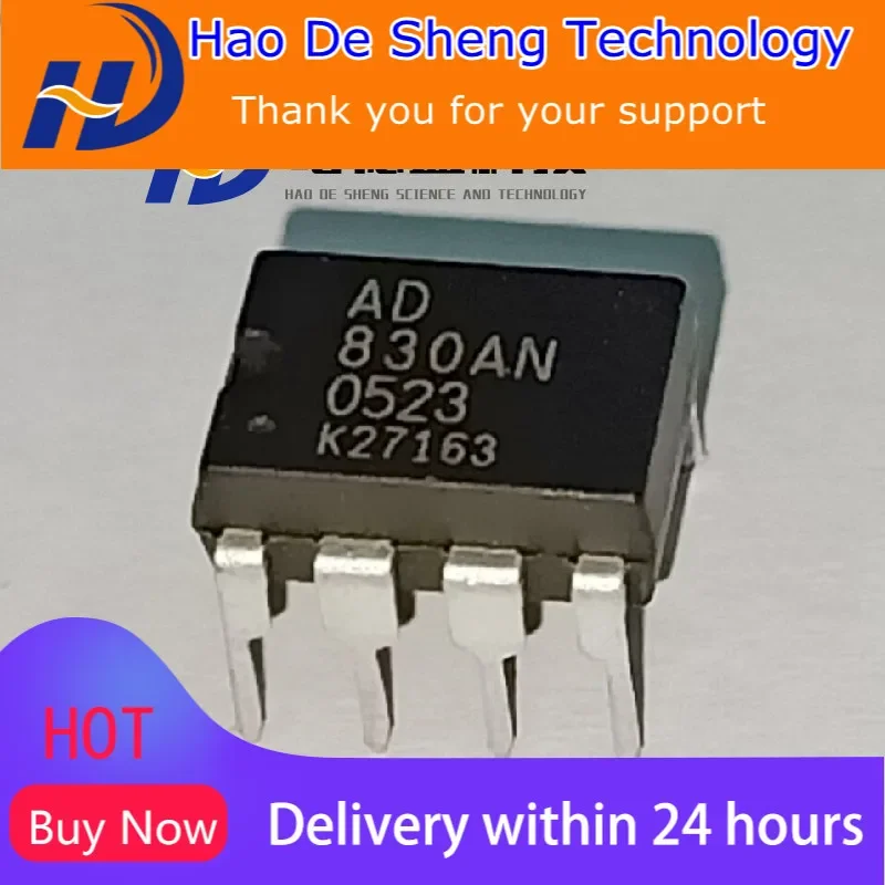 10 шт./лот AD830AN 830AN AD830ANZ новый оригинальный в наличии