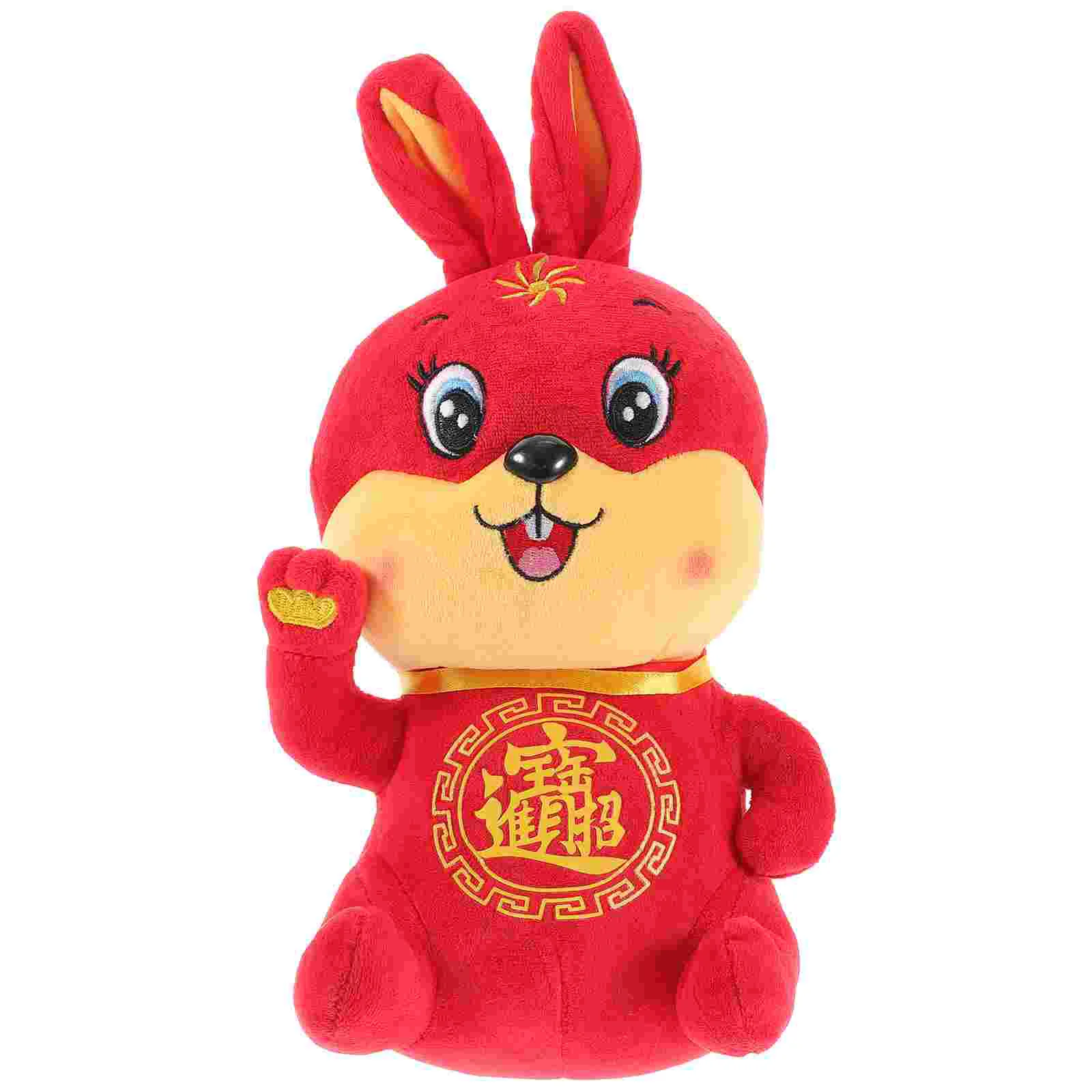 

Rabbit Plush Year Newchinese Cute Party Decor Oriental Gift Pillow Hugging Lunarthe Mascot Animal Stuffed Bunnyzodiac Toy