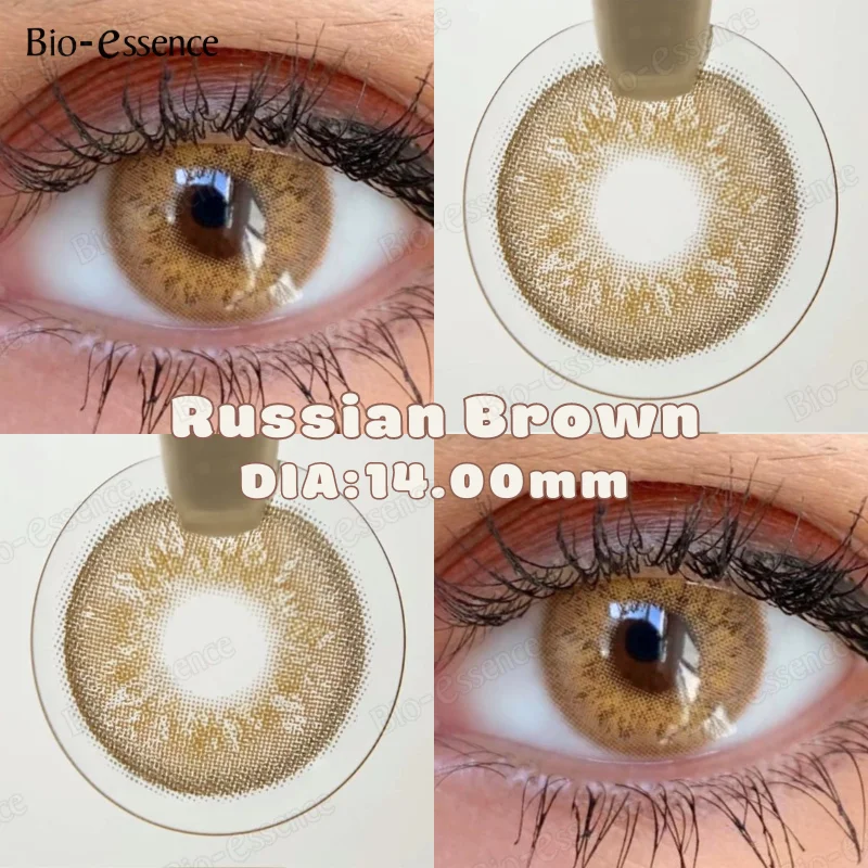 

Bio-essence 2Pcs Color Contact Lenses Brown with Myopia Colored Makeup Contacts Lens for Eyes Yearly Natural Pupil Fast Delivery