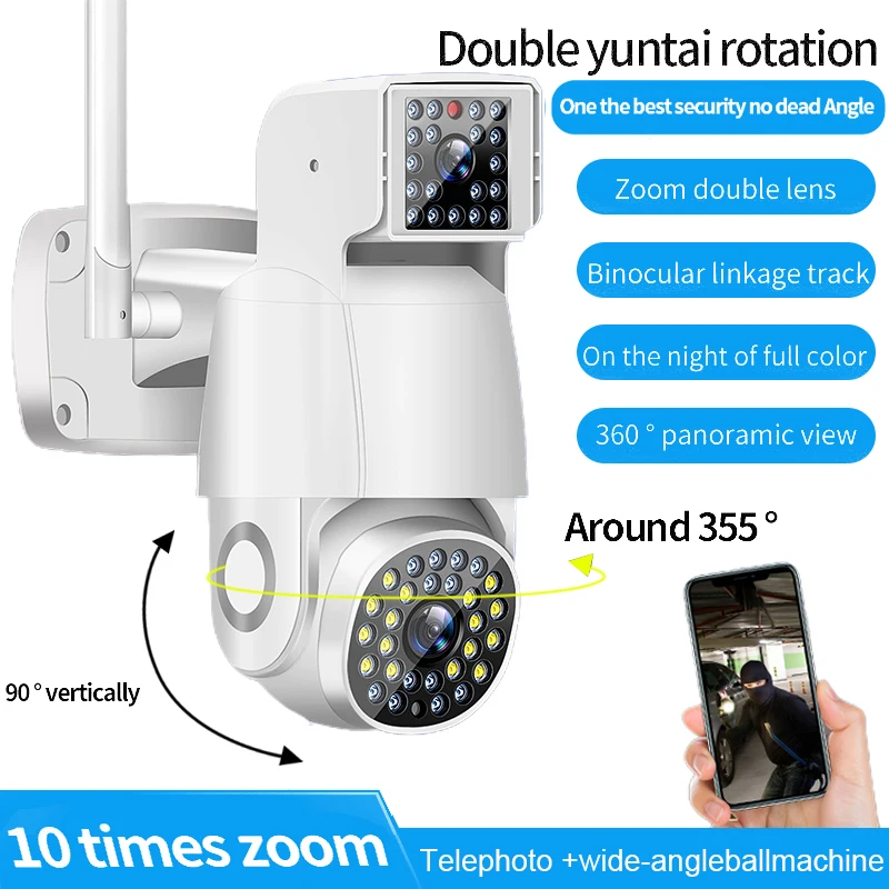 

IP-камера видеонаблюдения HD 1080P PTZ с Wi-Fi, 2 МП, 360 глаз