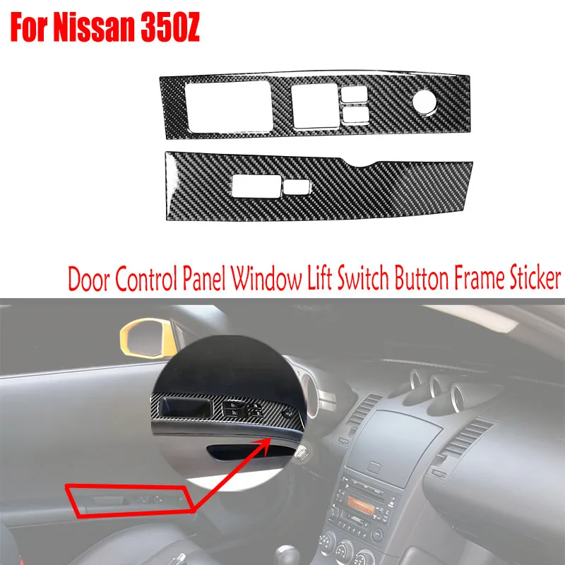 

Автомобильные аксессуары из углеродного волокна для Nissan 350Z 2003-2009, интерьерные части, панель управления дверью, стеклоподъемником, кнопка пе...