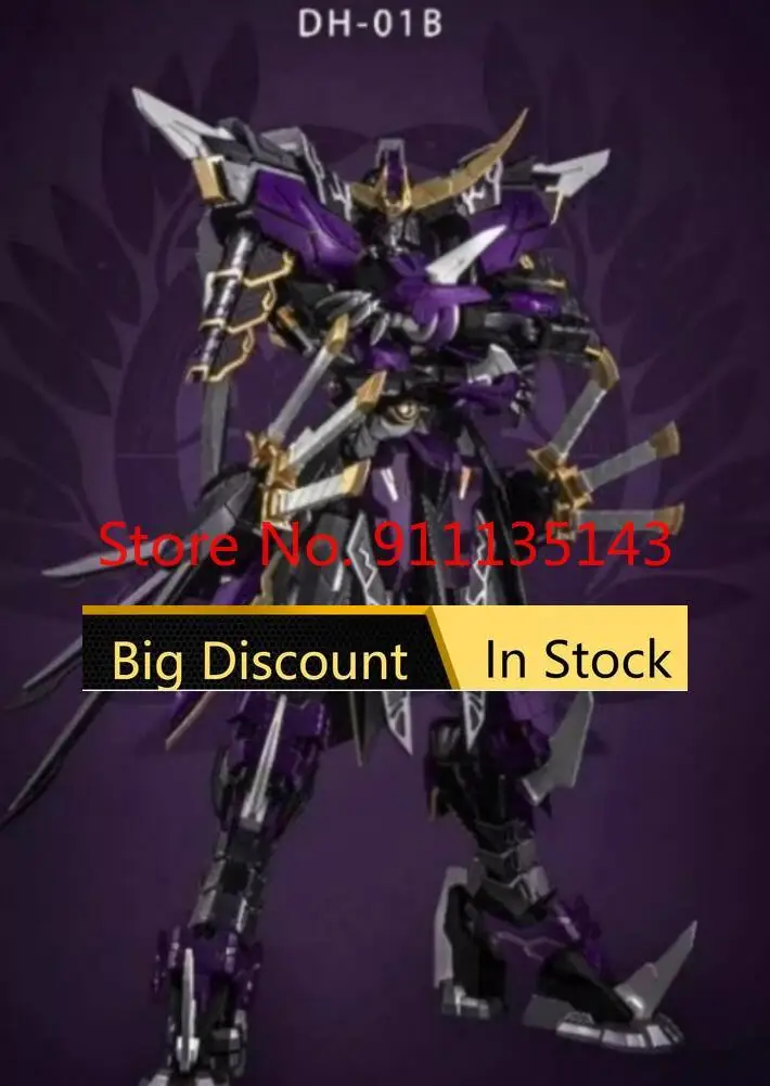 

Devil Hunter DH-01b DH01b Date Masamune, экшн-фигурка, игрушка