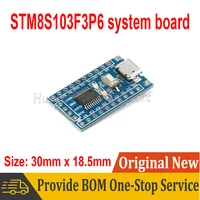 stm8s103f3p6 system board stm8s stm8 development board minimum core board