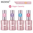 База и топ MIZHSE, 18 мл, УФ гель лак для ногтей, 15 мл, прозрачный, отмачиваемый Праймер, Гель-лак, стойкий гель, лак для нейл-арта