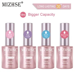 База и топ MIZHSE, 18 мл, УФ гель лак для ногтей, 15 мл, прозрачный, отмачиваемый Праймер, Гель-лак, стойкий гель, лак для нейл-арта
