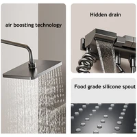 Душевая система#1