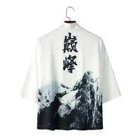 oscn7 japanese kimono jacket koi fish printed harajuku 2022 men japan style streetwear jacket summer thin loose kimono s248