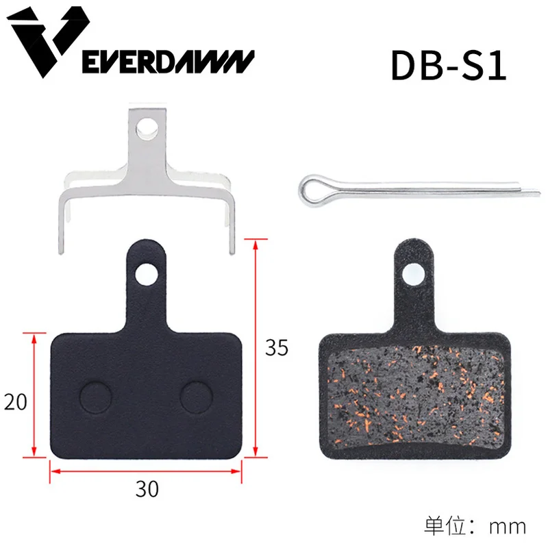 

Disc Brake Set Mountain Bike Semi-metal Pads Resin Disc Brake Rear Bicycle Brake Set with Pin Spring Copper Fiber Material