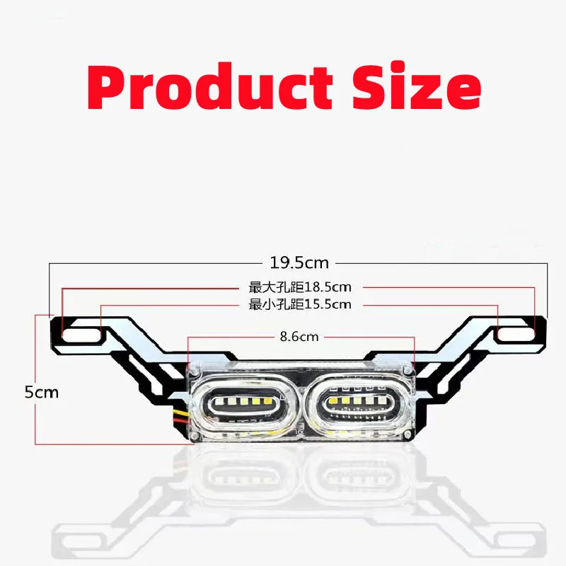Универсальный модифицированный задний фонарь для мотоцикла 12 В |