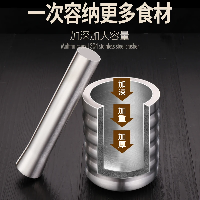 Чесночный аппарат прессованное чесночное пюре артефакт чесночный раствор