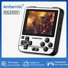 Ретро-Консоль ANBERNIC RG280V, 16G64G-5000 игр, 2,8 дюймов, IPS экран, портативная мини-консоль, подарок для детей, 280 в
