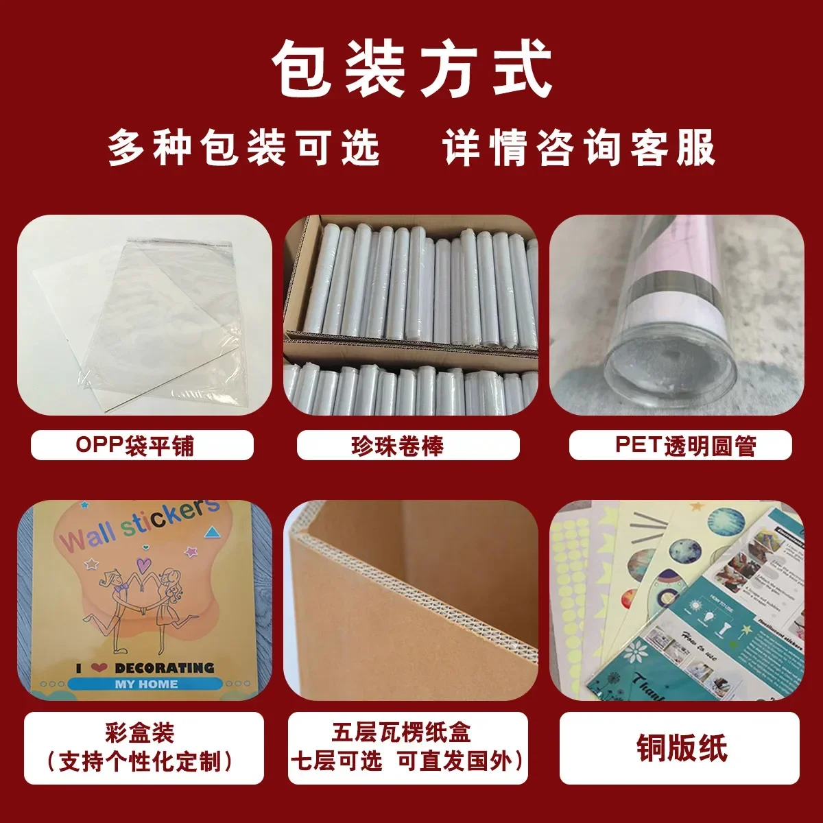 1 шт. съемная виниловая наклейка на стену в виде черепахи