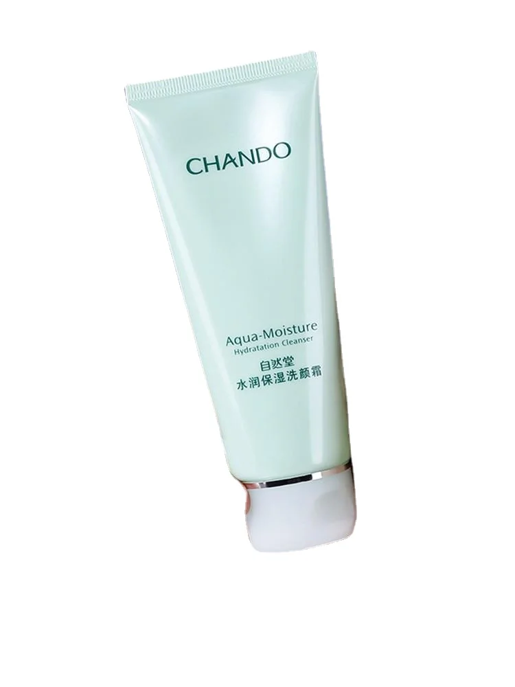 

YY Facial Cleanser for Women Moisturizing Deep Cleansing and Oil Controlling Moisturizing Refining Clay Wash