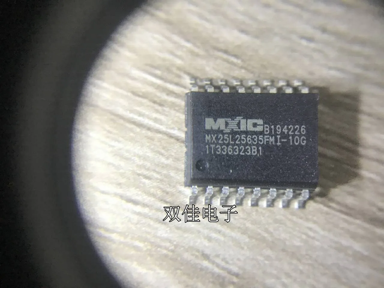 

10Pcs~50Pcs Original MX25L25635FMI-10G 25L25635FMI-10G 256Mbit 32M
