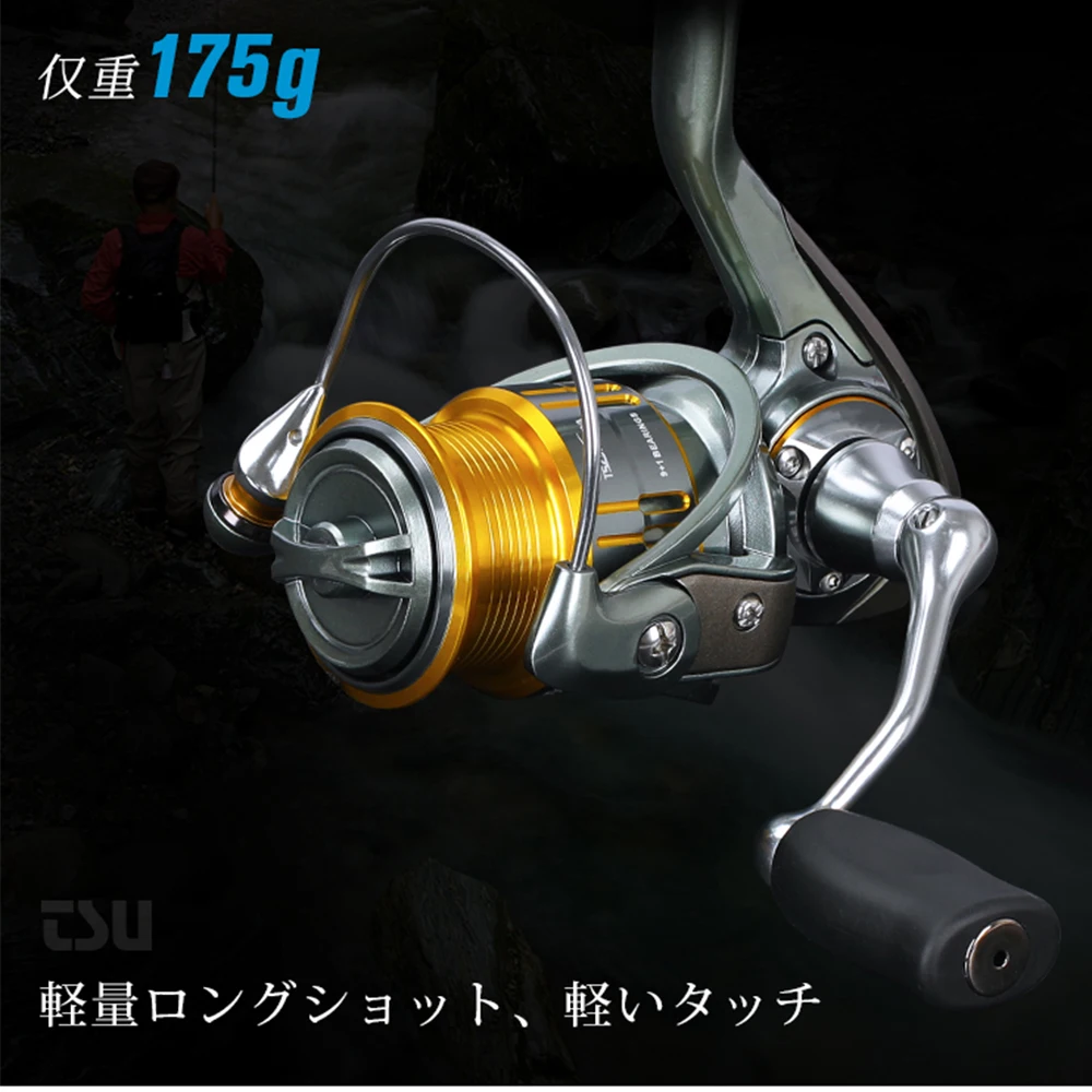 TSURINOYA FS800 FS1000 Спиннинговая катушка из нержавеющей стали мелкая шпуля сверхлегкая