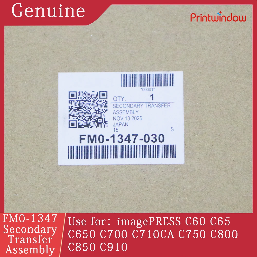 FM0-1347 Оригинальный дополнительный резервный блок для Canon imagePRESS C60 C65 C650 C700 C710CA C750 C800 C850 C910 FM0-1347-030 (art.: 3920d447aa047) - 3920d447aa047