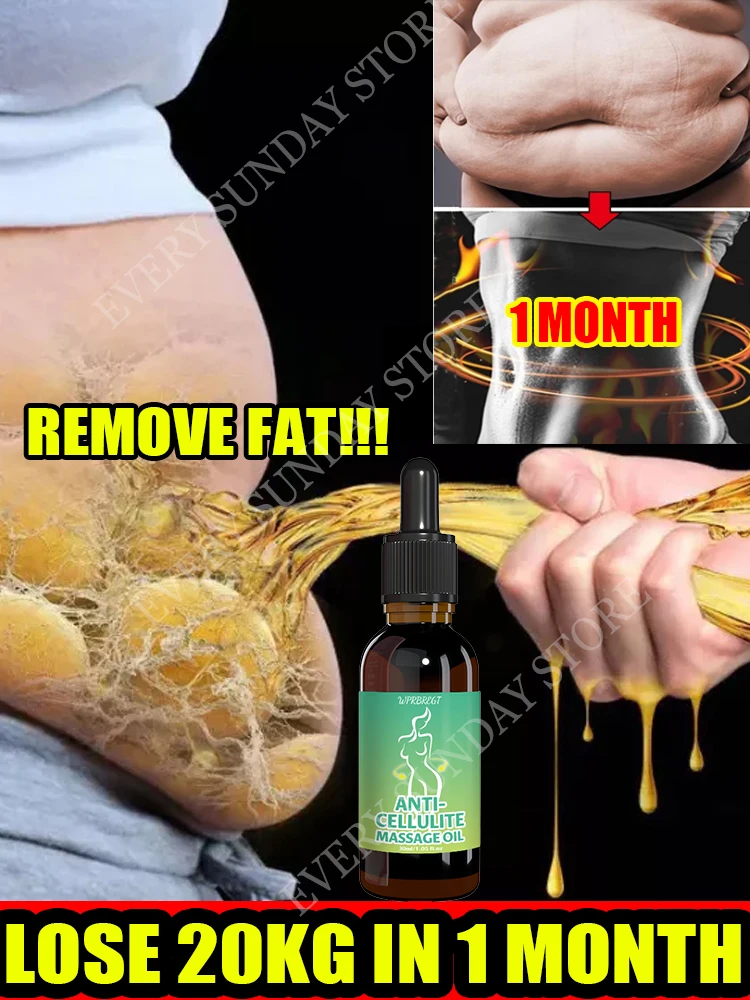 Массажер для ног