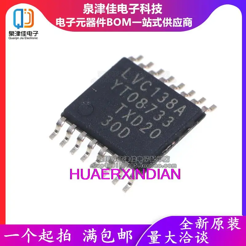 

10PCS New Original 74LVC138APW LVC138A SN74LVC138APWR LC138A TSSOP16