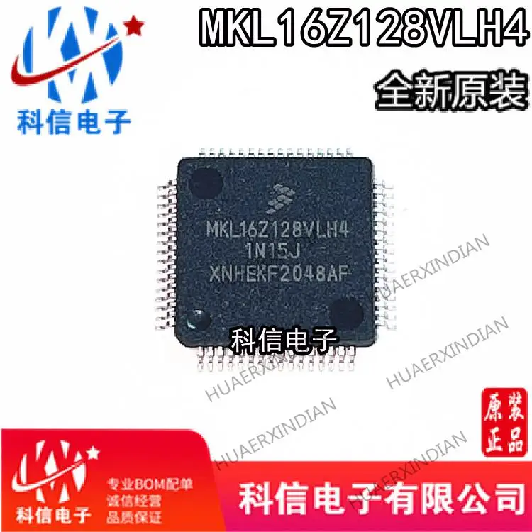 

5 шт./партия, новые оригинальные MKL16Z128VLH4 LQFP64