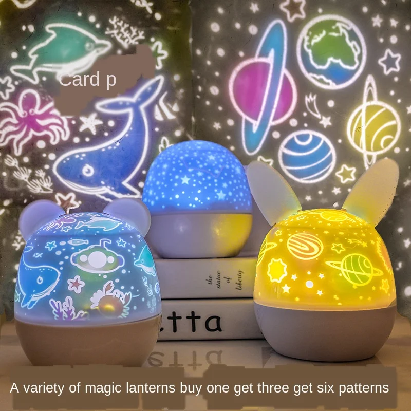 

Starry Sky Light Projector Night Light Romantic Revolving Dream Variable Cute Rabbit Child Gypsophila Birthday Gift