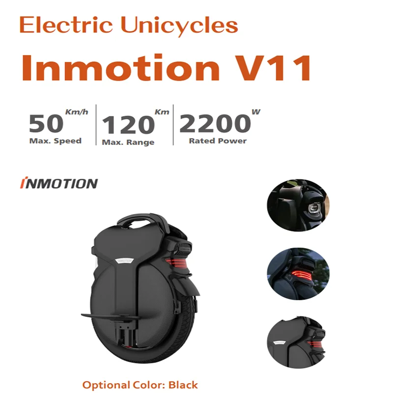 

18-дюймовый Электрический Моноцикл INMOTION V11 2200 Вт, быстрая скорость 55 км/ч