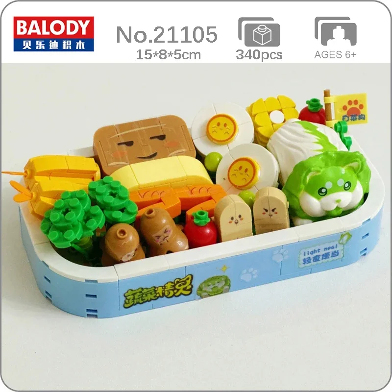 Balody 21105 капуста собака фотоеда еда бэнто яйцо колбаса креветки Кукуруза модель