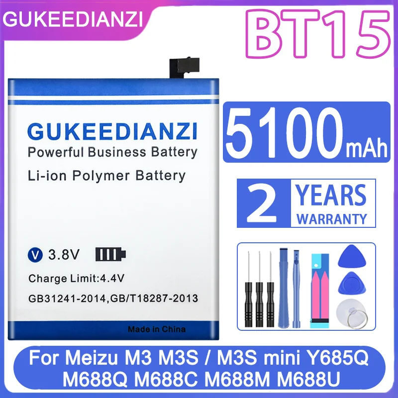 Аккумулятор для Meizu Note 5 6/M2 M3 Note/M2 M3S mini/Pro 6 7/MX4pro MX4 MX5 Mx6 Mx7 батарея BT43C BT61 BT42C BT53 BA792 BT65M