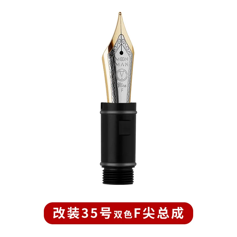 

Специальный номер MAJOHN. 6-контактный наконечник для перьевой ручки Majohn Ti-136/P136/P138/P139, специальный инструмент для разборки гаечного ключа