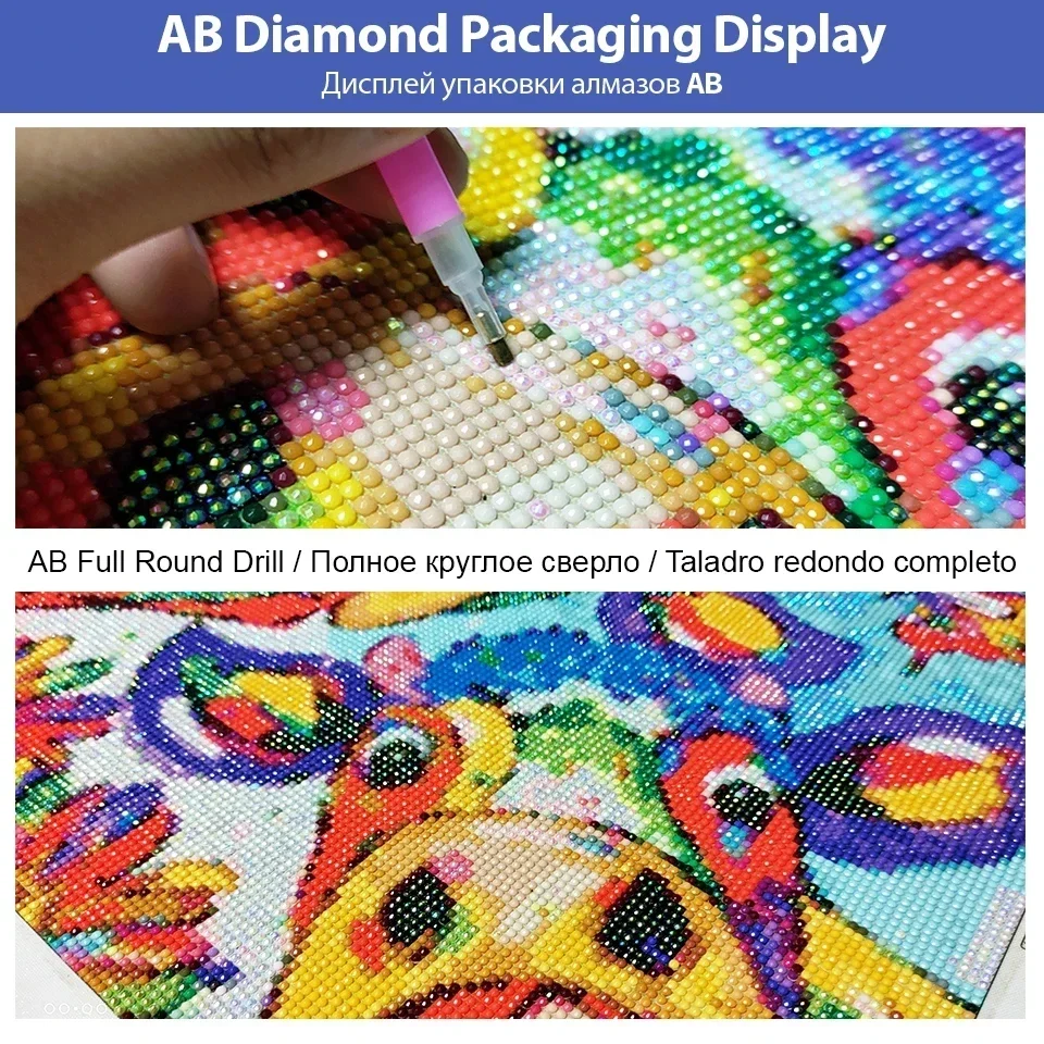 5D DIY Алмазная картина Звездная чашка AB квадратная мозаика вышивка мультфильм