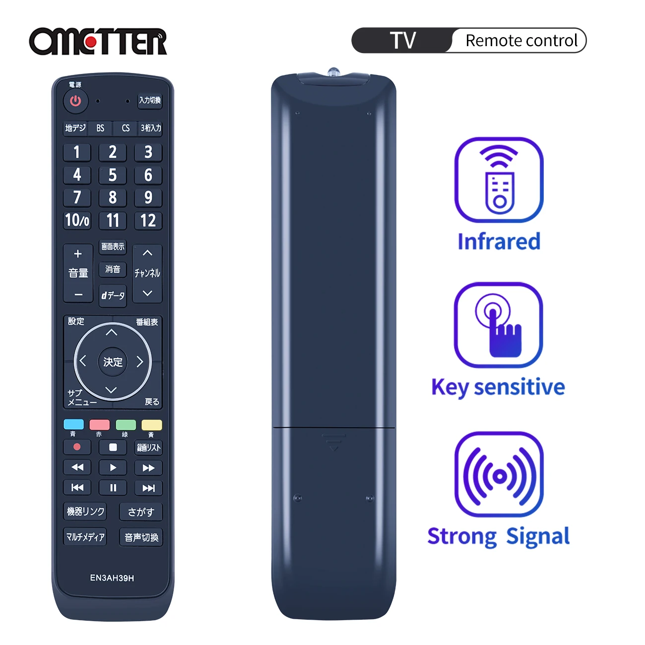 

EN3AH39H for Hisense LCD Smart TV Remote Control Japanese