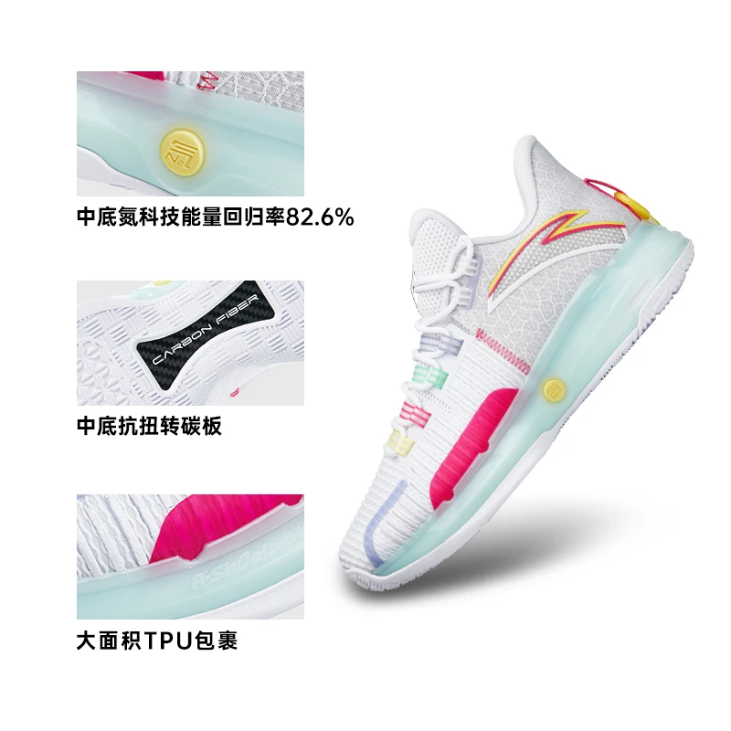 

Bai Jingting Co creates Anta light crazy pro nitrogen technology basketball shoes, new professional low top practical sports sho