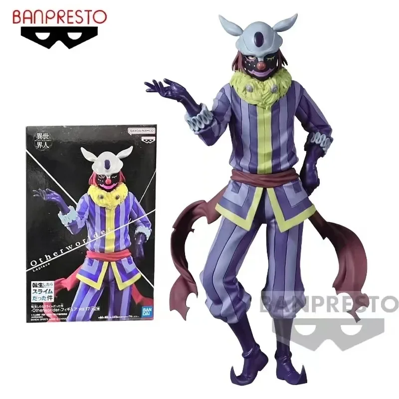 

Original Banpresto That Time I Got Reincarnated As A Slime Anime Figure Laplace 17cm Collectible Action Figure Model Toy