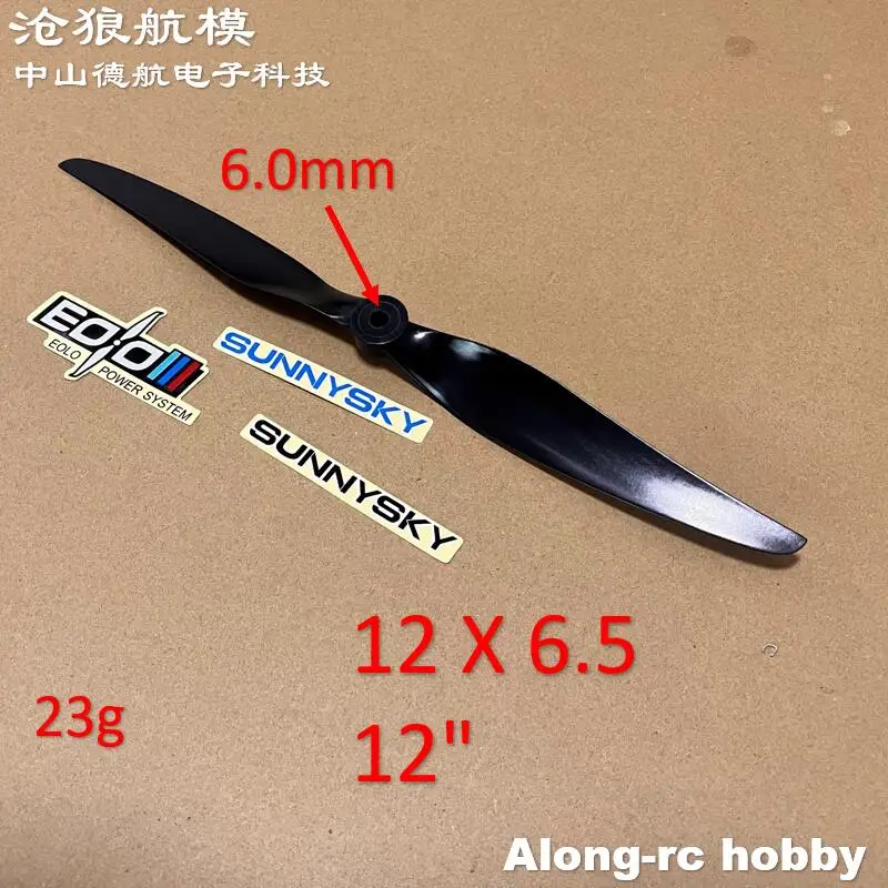 Eolo Props Пластиковый 12*6 5 13*7 16*8 12 &quot13" 16 "Пропеллер для 48 &quot60" 30E F3D 3D-модели FORCE70