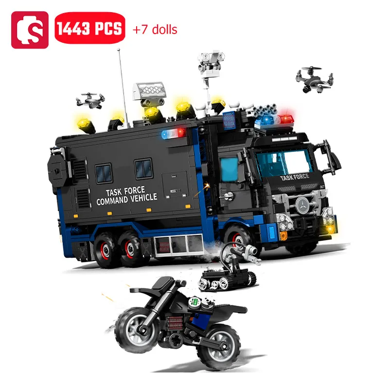 1443 шт. Детский конструктор Военная серия