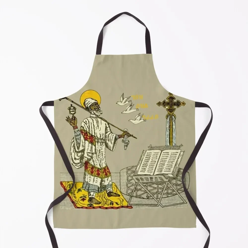 Фартук Yared профессиональная парикмахерская кухонные предметы домашнего обихода