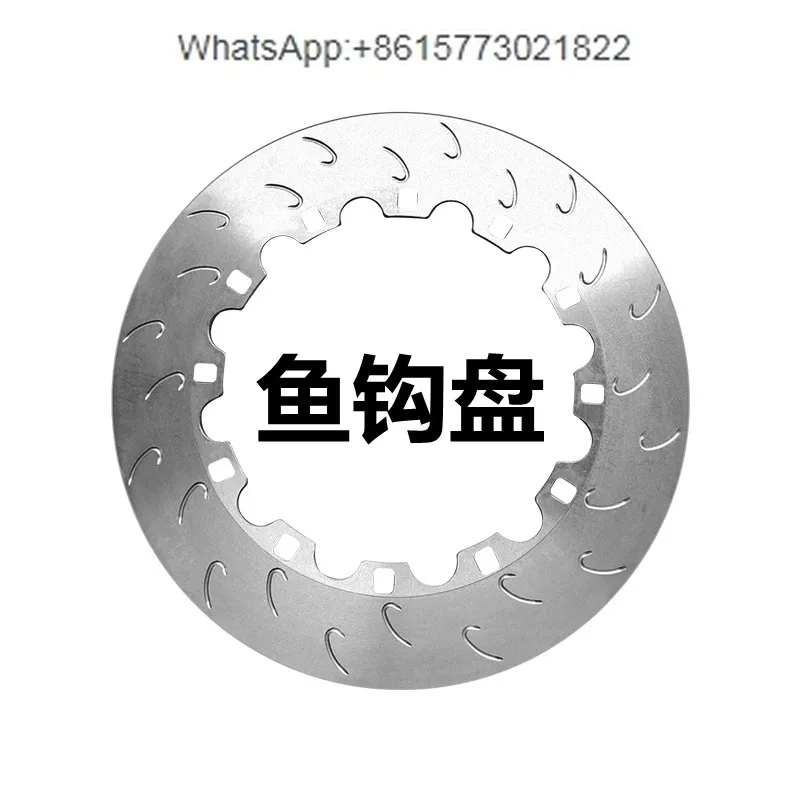 Серия сплавов SCHAFFEN GG подходит для модифицированных суппортов AP BREMBO Maxtor и других