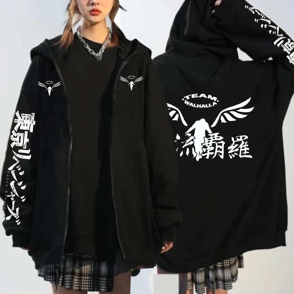 

Gambar Valhalla Tokyo Revengers Hoodies Anime Graphic Hoodie for Men Women Sportswear Tokyo Revengers Cosplay Zipper Tracksuit