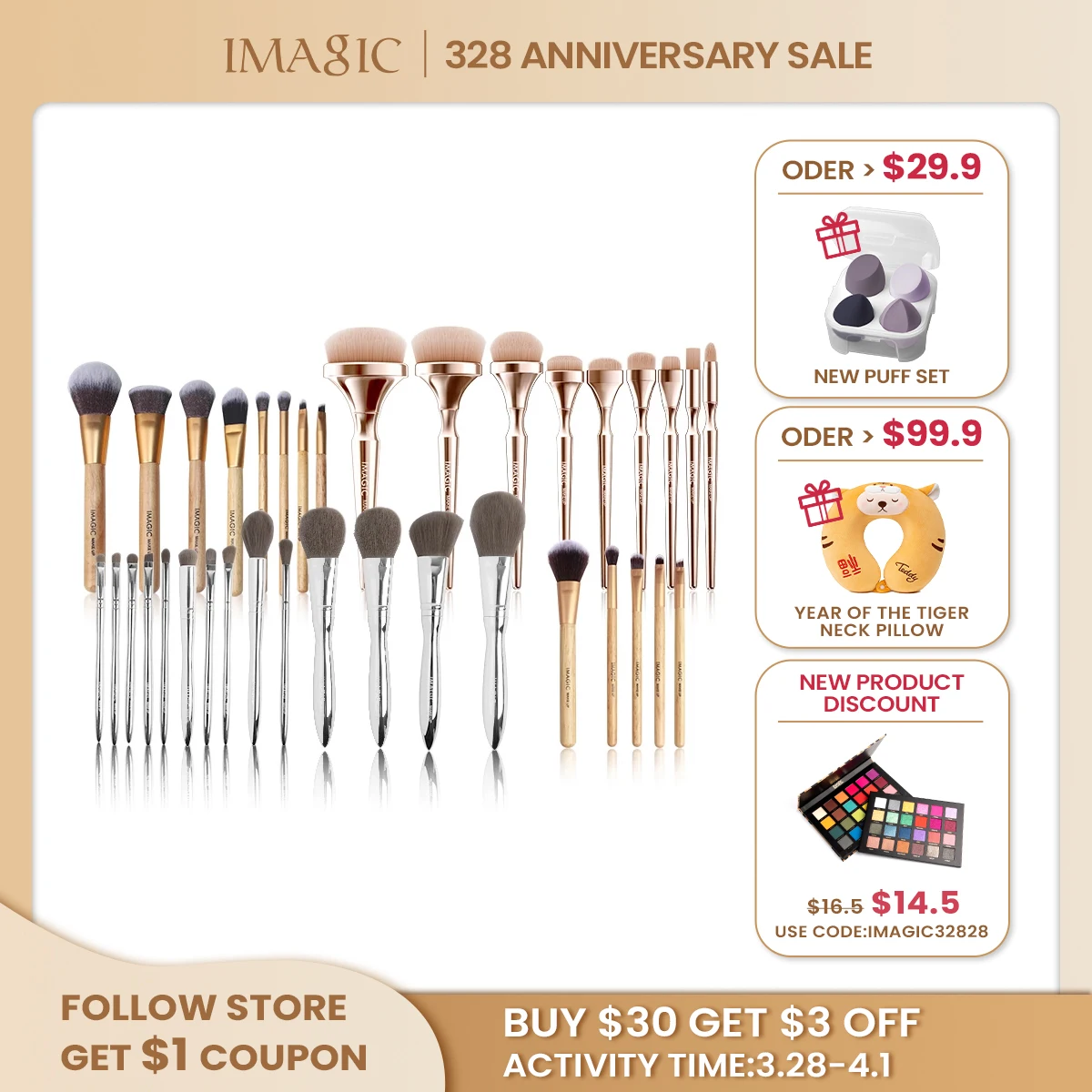 

IMAGIC Makeup brushes set 5-13pcs Pearl White / Rose Gold Professional Make up brush Natural hair Foundation Powder Blushes