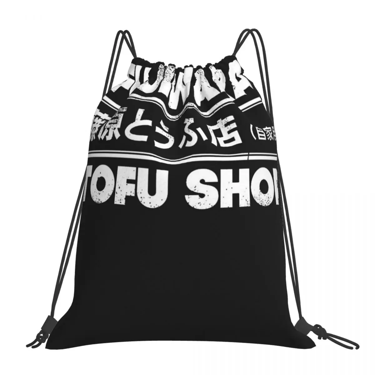 Initial D Fujiwara Tofu Shop Big Drawstring Bags Backpacks Bag Woman School Bag Backpack Men Small Fabric Bag