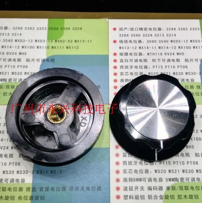 

10PCS A05 Bakelite Knob Knob Cap Potentiometer Handle Potentiometer Cap Potentiometer Knob 6.35mm Copper