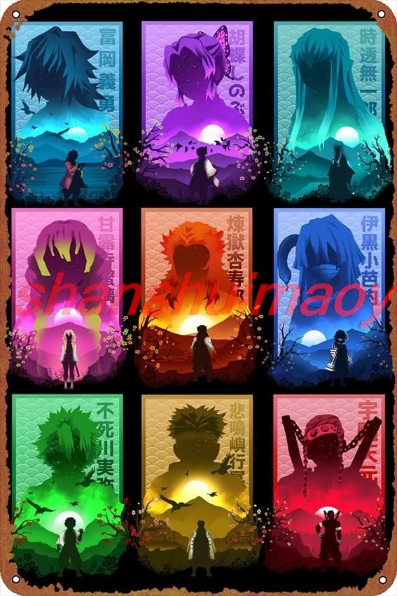 Винтажная жестяная вывеска Hashira KMN