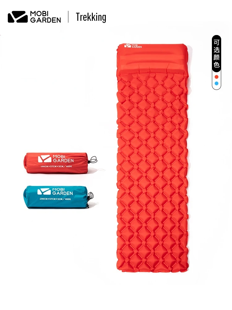 

Mobi Garden outdoor inflatable mat moisture proof mat tent mat portable beach mat floor mat for camping TPU sleeping mat