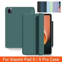tablet case for mi pad 5 11 inch funda for xiaomi mi pad 5 pro with auto wake up sleep silicone cover support magnetic charging