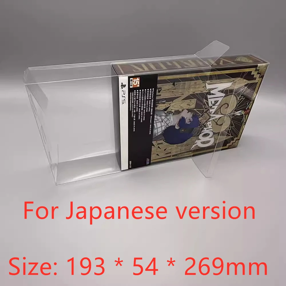 Прозрачная защитная коробка для хранения TEP