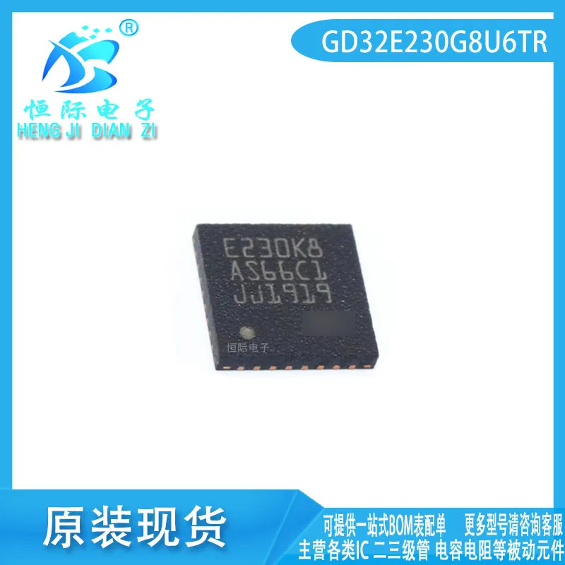 

2 шт./лот BQ25700 BQ25700A1 BQ25700RSNR QFN-32 100% новые импортные оригинальные IC-чипы Быстрая доставка