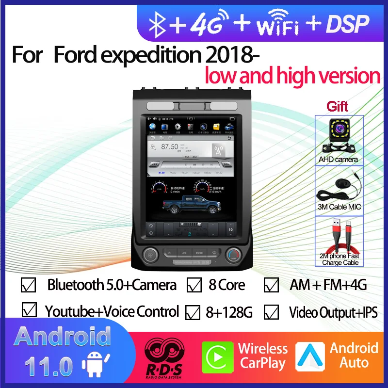 

Tesla Style Android Car GPS Nagavition for Ford Expedition 2018- Auto Radio Stereo Multimedia Player
