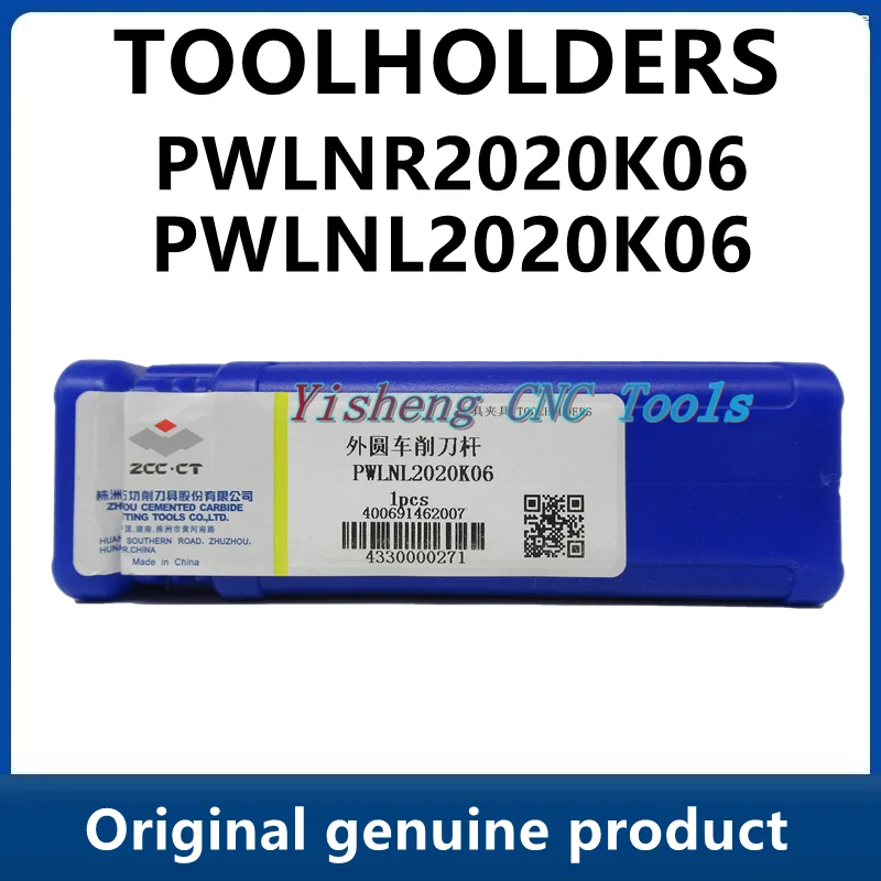 

ZCC Tool Holders PWLNR2020K06 PWLNL2020K06